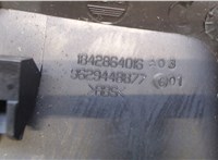 9629448877 Кнопка ESP Peugeot 607 6705693 #2