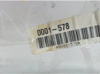 DS7Z5424356AB Обшивка центральной стойки Ford Fusion 2012-2016 USA 6710476 #3