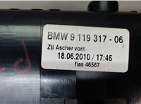 911931706 Пепельница BMW 7 F01 2008-2015 6711560 #3