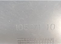 10627110 Пластик (обшивка) моторного отсека BMW 7 F01 2008-2015 6714596 #3