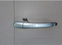 GJ6A-72-410D, 22 Ручка двери наружная Mazda 6 (GG) 2002-2008 6726656 #1