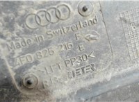 4f0825216 Защита моторного отсека (картера ДВС) Audi A6 (C6) Allroad 2006-2012 6727971 #2