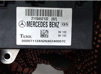 2115452132 Блок комфорта Mercedes E W211 2002-2009 6731269 #4