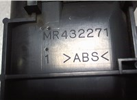 MR604135 Ручка двери салона Mitsubishi Pajero / Montero 2000-2006 6733778 #3