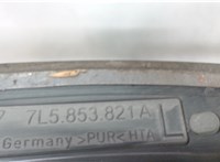 7L5853821A Молдинг крыла Porsche Cayenne 2002-2007 6735989 #3