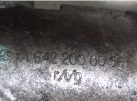  Трубка охлаждения Mercedes E W211 2002-2009 6737575 #2