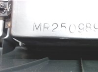 MR250989 Консоль салона (кулисная часть) Mitsubishi Galant 1997-2003 6743080 #2