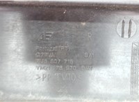7M5807718 Молдинг бампера Ford Galaxy 2000-2006 6743537 #3