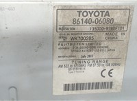 8614006080 Магнитола Toyota Camry XV50 2011-2014 6744036 #3