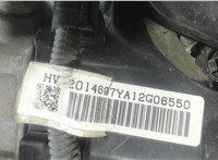  КПП - автомат (АКПП) Toyota Camry XV50 2011-2014 6745415 #13