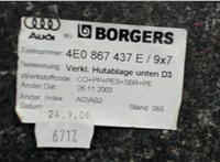 4e0867437e Пластик (обшивка) внутреннего пространства багажника Audi A8 (D3) 2005-2007 6750051 #2