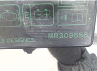 MR309656 Блок предохранителей Mitsubishi L200 1996-2006 6753416 #3