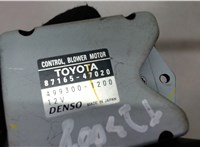 4993001200, 8716547020 Сопротивление отопителя (моторчика печки) Toyota Prius 2003-2009 6754420 #3