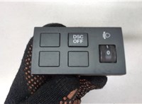 GS8T66170B Кнопка регулировки света Mazda 6 (GH) 2007-2012 6755348 #1
