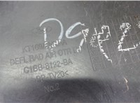 C1BB8121BA Пластик радиатора Audi A4 (B8) 2007-2011 6767814 #3