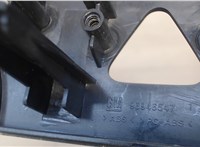  Рамка под магнитолу Chevrolet Cruze 2009-2015 6767995 #3