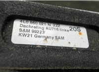 4L0860021N Рейлинг на крышу (одиночка) Audi Q7 2006-2009 6769662 #2