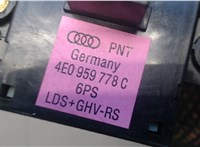 4E0959778C Кнопка регулировки сидений Audi A8 (D3) 2005-2007 6771237 #2