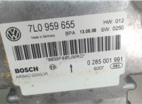 7l0959655 Блок управления подушками безопасности Porsche Cayenne 2007-2010 6771666 #4