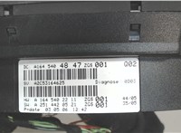 A1645408847 Щиток приборов (приборная панель) Mercedes GL X164 2006-2012 6772484 #3