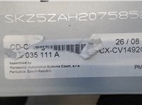cxcv1492gc, 1Z0035111A Проигрыватель, чейнджер CD/DVD Skoda Octavia (A5) 2004-2008 6772846 #3