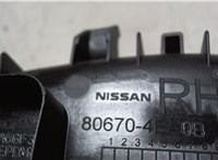  Ручка двери салона Nissan Qashqai 2013-2019 6779228 #3