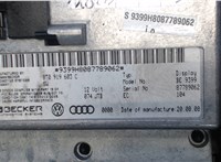 8T0919603C Дисплей компьютера (информационный) Audi A6 (C6) 2005-2011 6788697 #3