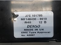 JFC101785, MF1464308910 Переключатель отопителя (печки) Rover 75 1999-2005 6789272 #3