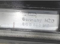 8G0853510 Молдинг крыла Audi 80 (B4) 1991-1994 6793084 #3