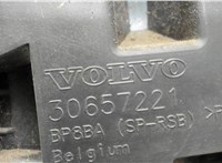  Кронштейн бампера Volvo C30 2010-2013 6795453 #2
