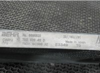 1418700, YM2H19C600AF Радиатор кондиционера Ford Galaxy 2000-2006 6796311 #2
