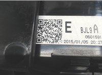 B45C61190B Переключатель отопителя (печки) Mazda 3 (BM) 2013-2019 6801657 #4