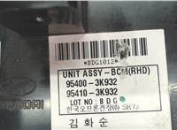 954003K932 Блок комфорта Hyundai Sonata NF 2005-2010 6802676 #5