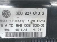 3D0907040G Блок комфорта Volkswagen Phaeton 2002-2010 6805872 #3