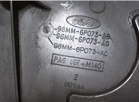 98MM6P073AB Защита (кожух) ремня ГРМ Mazda 2 2003-2008 6806363 #3
