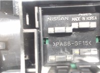  Кнопка стояночного тормоза (ручника) Nissan Leaf 2010-2017 6806740 #2