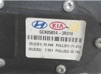 GCK0589A3R10 Педаль газа KIA Optima 3 2010-2015 6807016 #3