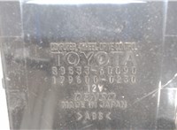  Блок управления раздаткой Toyota Land Cruiser (100) - 1998-2007 6807938 #3