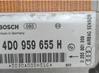 4D0959655H Блок управления подушками безопасности Audi A8 (D2) 1994-1999 6808051 #3