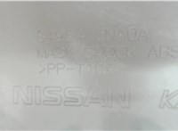 649543NA0A Пластик центральной консоли Nissan Leaf 2010-2017 6808738 #3