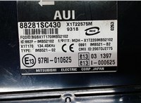 X1T22575M Блок управления иммобилайзера Subaru Forester (S12) 2008-2012 6809043 #4