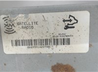  Усилитель антенны Chevrolet Trailblazer 2001-2010 6809843 #3