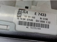 13191583 Переключатель отопителя (печки) Opel Meriva 2003-2010 6812110 #3
