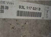 03L117021B Теплообменник Audi A3 (8P) 2008-2013 6814858 #2