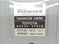 8953547010 Блок управления АКПП / КПП Toyota Prius 2003-2009 6817688 #3