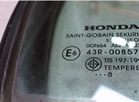  Стекло форточки двери Honda Civic 2006-2012 6823113 #2