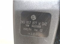 2K0857877M Замок ремня безопасности Volkswagen Caddy 2010-2015 6824161 #3