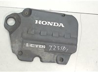 32121R06E01 Накладка декоративная на ДВС Honda CR-V 2007-2012 6825517 #1