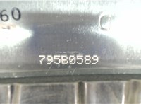 . Радиатор кондиционера салона Chevrolet Trailblazer 2001-2010 6839825 #3