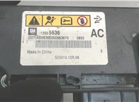 13505636 Блок управления подушками безопасности Cadillac SRX 2009-2012 6841515 #4